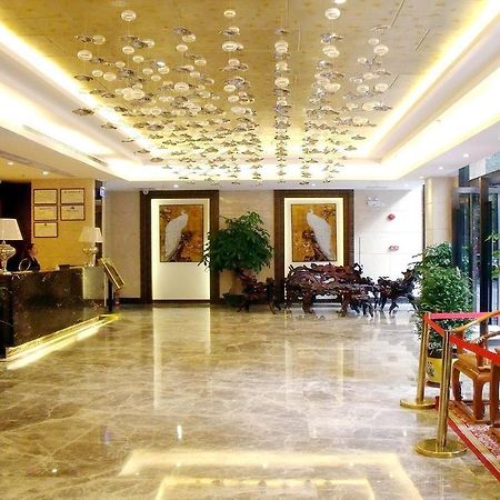 Guangzhou Youyuanherui Hotel Екстер'єр фото