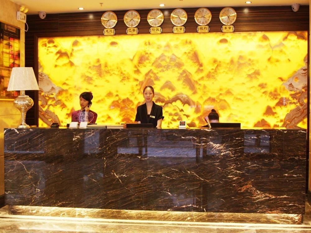 Guangzhou Youyuanherui Hotel Екстер'єр фото