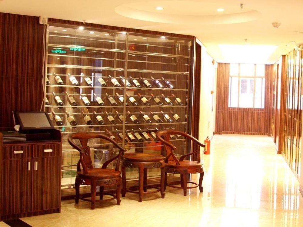 Guangzhou Youyuanherui Hotel Екстер'єр фото